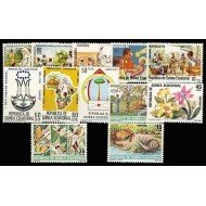 Guinea Ecuatorial Año completo Year complete 1985 MNH