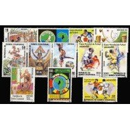 Guinea Ecuatorial Año completo Year complete 1986 MNH