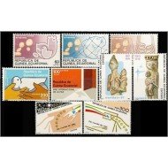 Guinea Ecuatorial Año completo Year complete 1987 MNH
