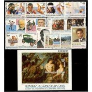 Guinea Ecuatorial Año completo Year complete 1993 MNH