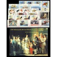 Guinea Ecuatorial Año completo Year complete 1996 MNH