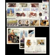 Guinea Ecuatorial Año completo Year complete 2004 MNH