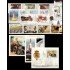 Guinea Ecuatorial Año completo Year complete 2004 MNH