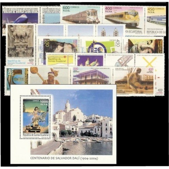 Guinea Ecuatorial Año completo Year complete 2005 MNH Guinea Ecuatorial Año completo Year complete 2005 MNH