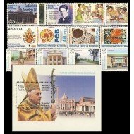 Guinea Ecuatorial Año completo Year complete 2006 MNH