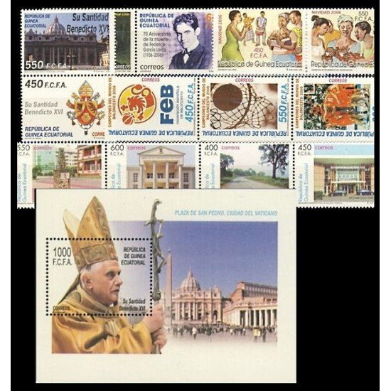 Guinea Ecuatorial Año completo Year complete 2006 MNH Guinea Ecuatorial Año completo Year complete 2006 MNH