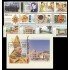 Guinea Ecuatorial Año completo Year complete 2006 MNH
