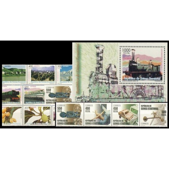 Guinea Ecuatorial Año completo Year complete 2007 MNH Guinea Ecuatorial Año completo Year complete 2007 MNH