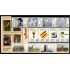 Guinea Ecuatorial Año completo Year complete 2010 MNH