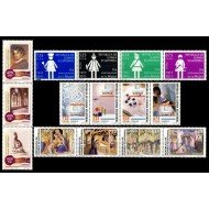 Guinea Ecuatorial Año completo Year complete 2011 MNH