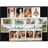 Guinea Ecuatorial Año completo Year complete 2013 MNH