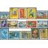 FAU1 Ghana 344/58 1969 MNH