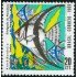 Brasil Brazil 899 1969 Piscicultura y Acuariofilia Pez Fish MNH