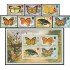 FAU1  Antigua  Nº 379/85 + HB 22 fauna  MNH