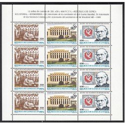 Guinea Ecuatorial 203/05 1995 Minihojita ONU Sir Rowland Hill MNH