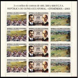 Guinea Ecuatorial 330/32 2004 Minihojita Ciclismo Ciclyng Van Gogh Wright MNH Guinea Ecuatorial 330/32 2004 Minihojita Ciclismo Ciclyng Van Gogh Wright MNH