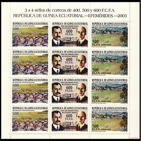 Guinea Ecuatorial 330/32 2004 Minihojita Ciclismo Ciclyng Van Gogh Wright MNH