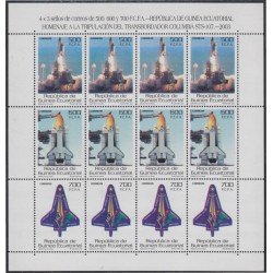 Guinea Ecuatorial 333/35 2004 Minihojita Homenaje a la tripulación del Columbia STs-107 MNH Guinea Ecuatorial 333/35 2004 Minihojita Homenaje a la tripulación del Columbia STs-107 MNH