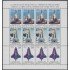 Guinea Ecuatorial 333/35 2004 Minihojita Homenaje a la tripulación del Columbia STs-107 MNH