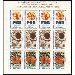 Guinea Ecuatorial 378/80 2006 Minihojita Baloncesto Basket 2006 FEB MNH Guinea Ecuatorial 378/80 2006 Minihojita Baloncesto Basket 2006 FEB MNH
