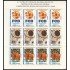 Guinea Ecuatorial 378/80 2006 Minihojita Baloncesto Basket 2006 FEB MNH