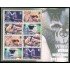FAU1 Sierra Leona Sierra Leone Nº 3901/04  2004   MNH