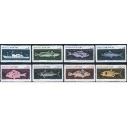 FAU2 Bulgaria Bulgary Nº 1732/39 MNH FAU2 Bulgaria Bulgary Nº 1732/39 MNH