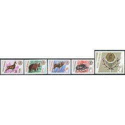 FAU2 Rumanía Romania Nº 2175/79 1965 MNH FAU2 Rumanía Romania Nº 2175/79 1965 MNH
