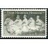 FAU2 Estados Unidos USA  Nº 901   MNH