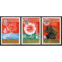 FAU2 Rusia 4083/85 1974 MNH FAU2 Rusia 4083/85 1974 MNH