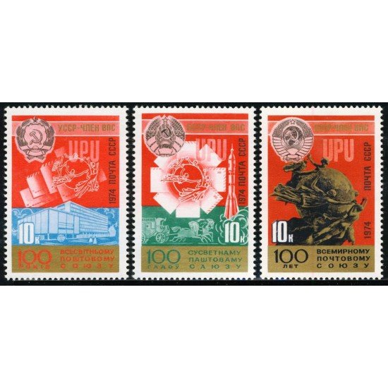 FAU2 Rusia 4083/85 1974 MNH FAU2 Rusia 4083/85 1974 MNH