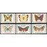 FAU2  Checoslovaquia  Czechoslovakia Nº 1483/88  1966   MNH
