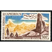 FAU2/VAR1  Camerún Cameroon Nº A 56  MNH