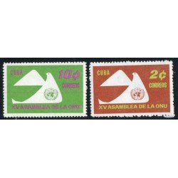 FAU2 Cuba 554/55 1961 XV Asamblea de la ONU MNH FAU2 Cuba 554/55 1961 XV Asamblea de la ONU MNH