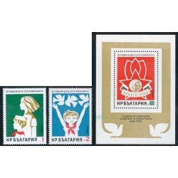 FAU2/VAR2 Bulgaria Bulgary Nº 2102/03 + HB 49 MNH FAU2/VAR2 Bulgaria Bulgary Nº 2102/03 + HB 49 MNH