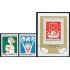 FAU2/VAR2  Bulgaria  Bulgary  Nº 2102/03 + HB 49  MNH