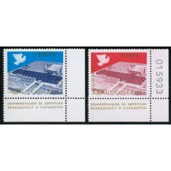FAU2 Yugoslavia 1585/86 1977 MNH FAU2 Yugoslavia 1585/86 1977 MNH