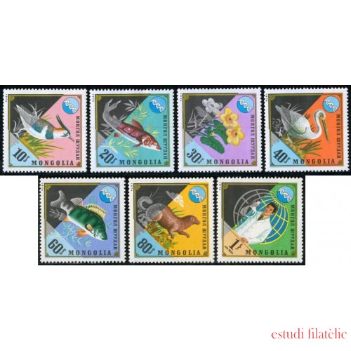 FAU2 Mongolia  Nº 768/73  1974    MNH