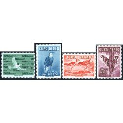 FAU2 Cuba A- 202/02C 1960/62 Pájaros Birds MNH FAU2 Cuba A- 202/02C 1960/62 Pájaros Birds MNH