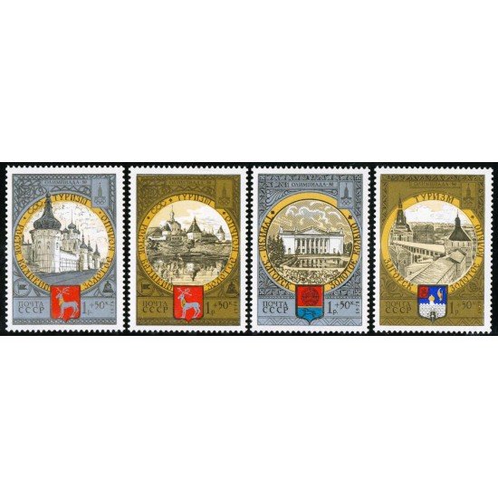 FAU2 Rusia 4549/52 1978 MNH FAU2 Rusia 4549/52 1978 MNH
