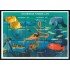 Nicaragua 2185/93 1996 Vida Marina  MNH