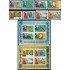 FAU2 Zaire 926/33 + HB 8/9   MNH