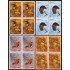 FAU3 Papúa y New Guinea  Nº 122/25 Bloque 3  MNH