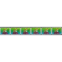 FAU3 Zaire 837/42 1974 MNH FAU3 Zaire 837/42 1974 MNH