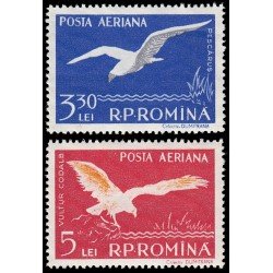 FAU3 Rumania Romania Aéreo 73/74 1957 Fauna de l delta del Danubio MNH FAU3 Rumania Romania Aéreo 73/74 1957 Fauna de l delta del Danubio MNH