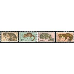 FAU3 Checoslovaquia Czechoslovakia Nº 1592, 1594/96 MNH FAU3 Checoslovaquia Czechoslovakia Nº 1592, 1594/96 MNH