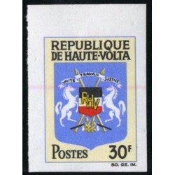 FAU3 Alto Volta Nº 177 Fauna escudo caballo Sin dentar MNH FAU3 Alto Volta Nº 177 Fauna escudo caballo Sin dentar MNH