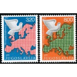 FAU3 Yugoslavia 1469/70 MNH FAU3 Yugoslavia 1469/70 MNH