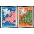 FAU3 Yugoslavia 1469/70    MNH