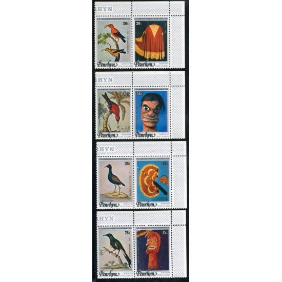 FAU3 Penrhyn 89/93 MNH FAU3 Penrhyn 89/93 MNH